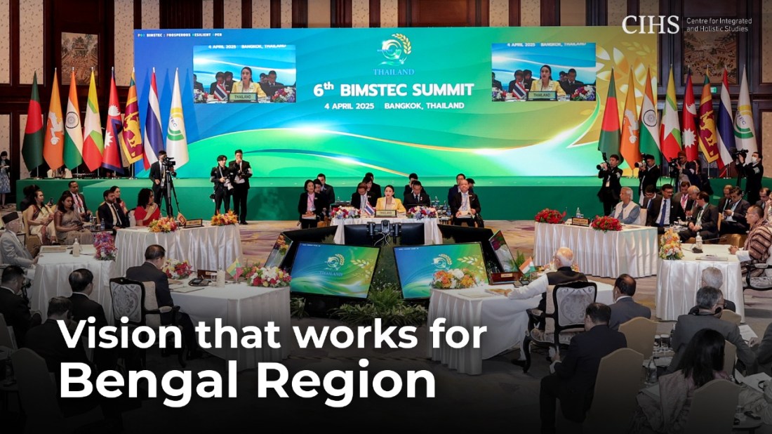 Vision That Works for Bengal Region