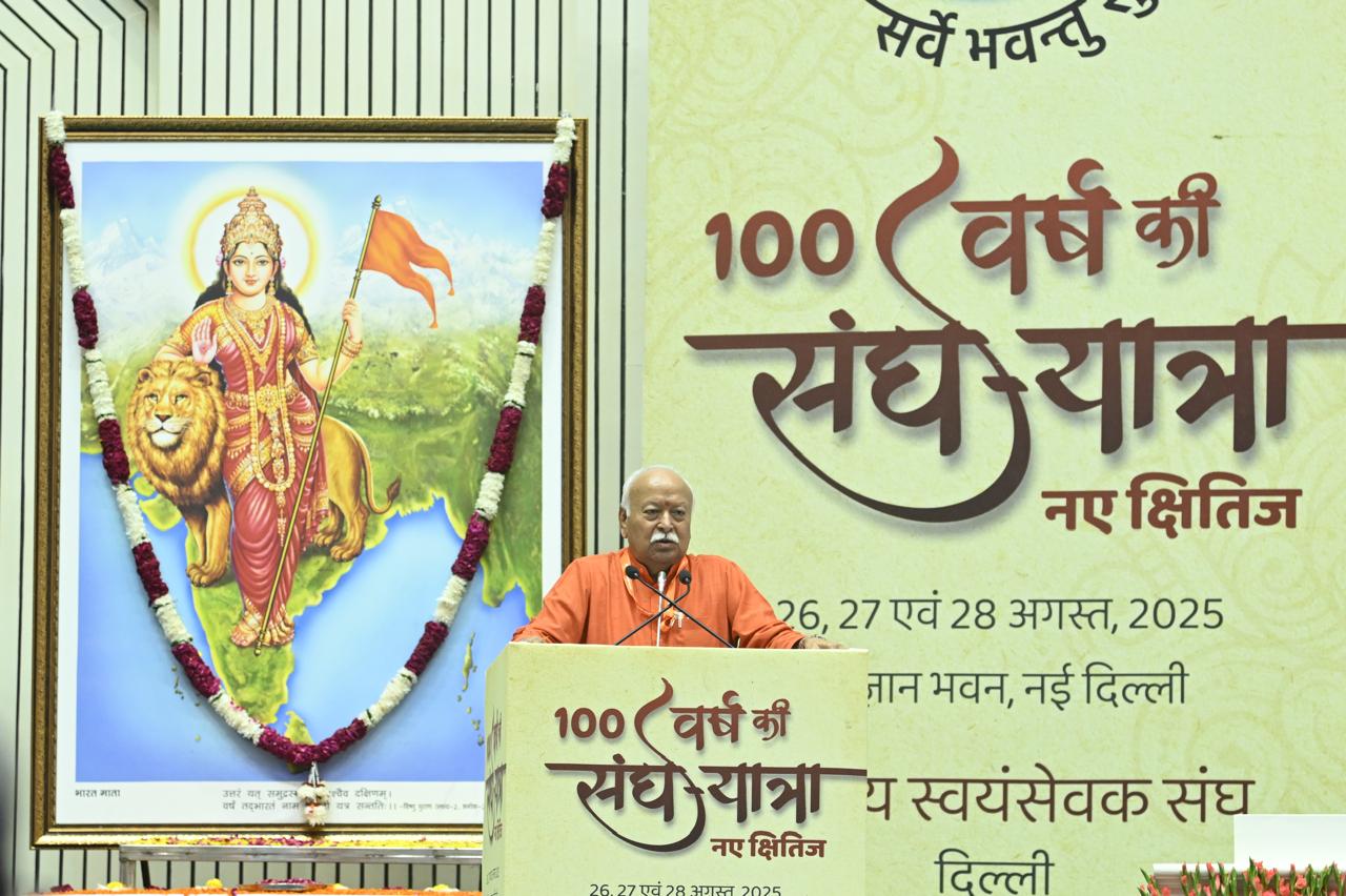 100 Years’ Journey of RSS: New Horizons
