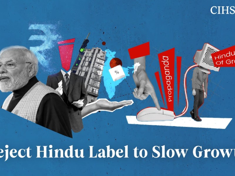 Reject Hindu Label to Slow&nbsp;Growth