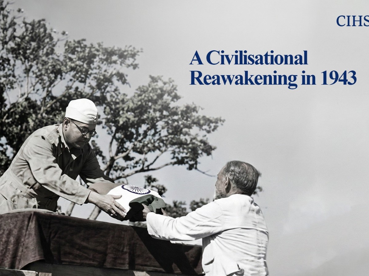 A Civilisational Reawakening in&nbsp;1943