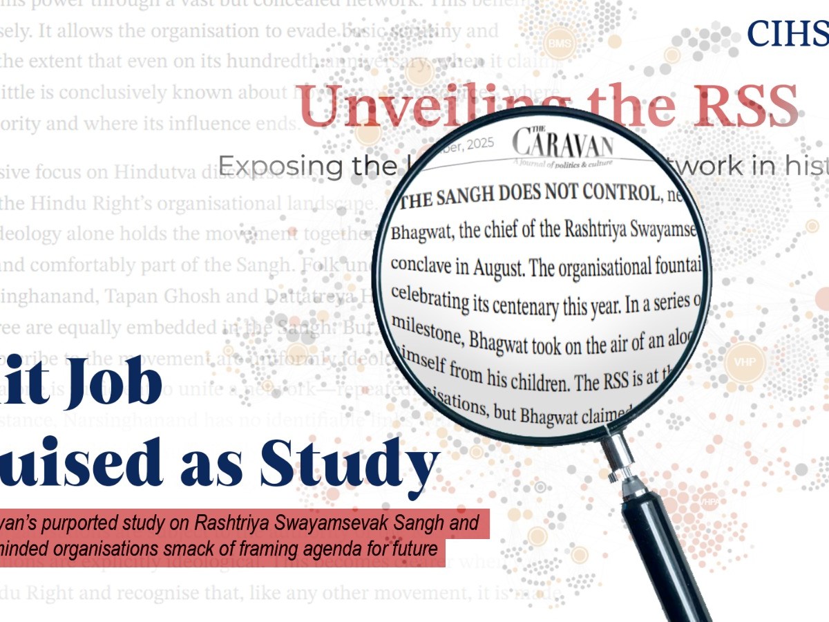 Hit Job Guised as&nbsp;Study