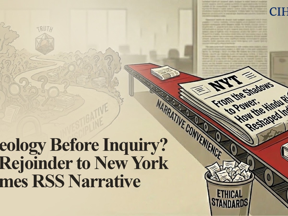Ideology Before Inquiry? A Rejoinder to New York Times RSS&nbsp;Narrative