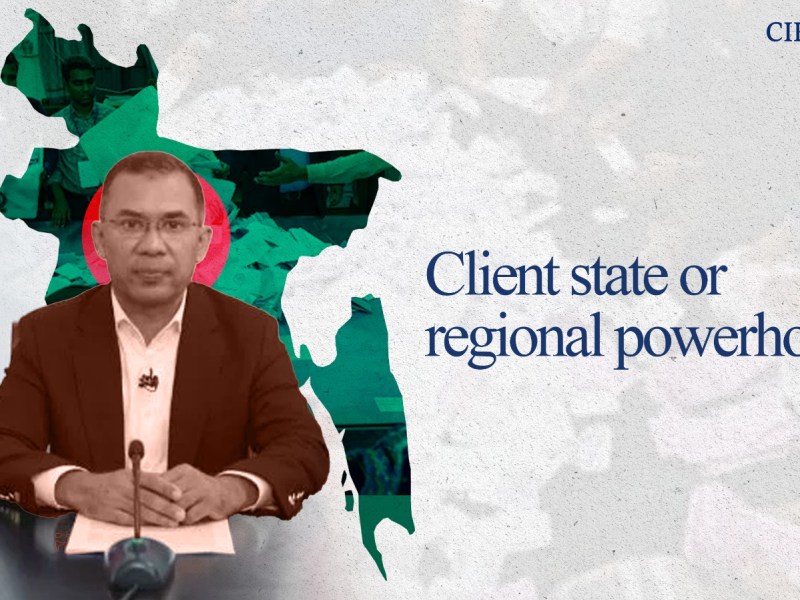 Client State or Regional&nbsp;Player?