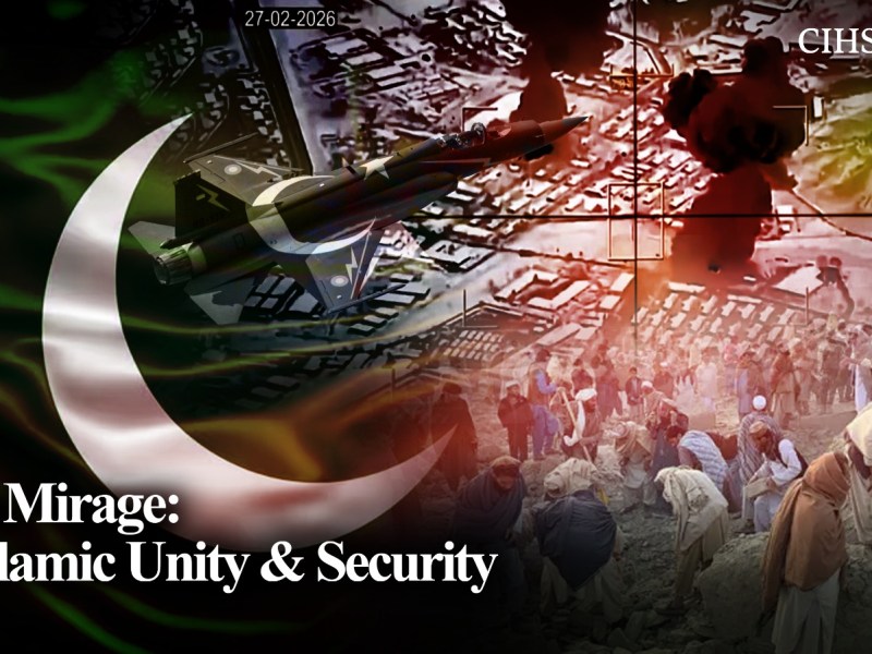 A Mirage: Islamic Unity &&nbsp;Security