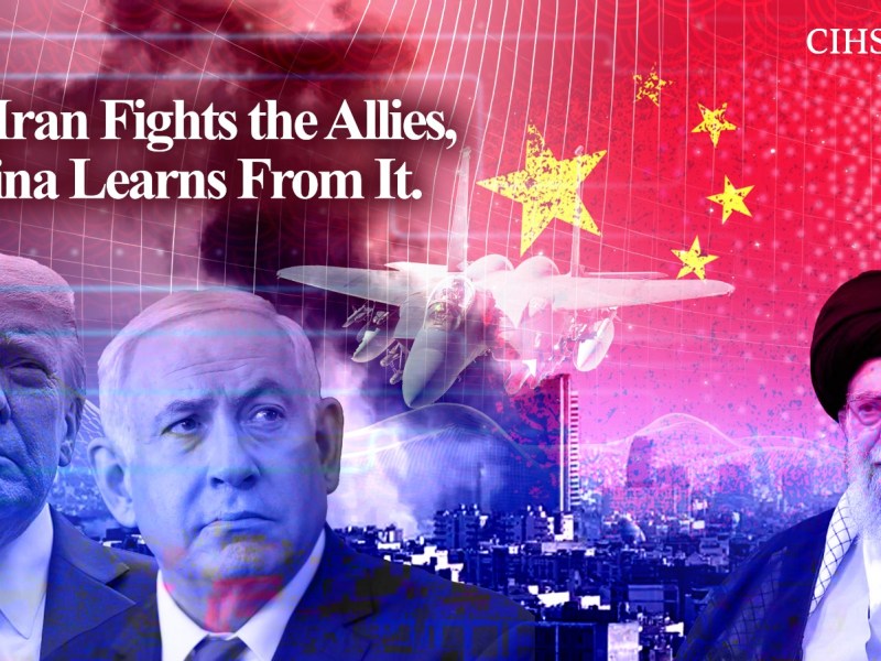 As Iran Fights the Allies, China Learns from&nbsp;It