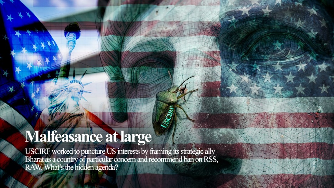 Malfeasance at large