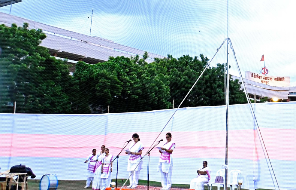 Naari ShaktiStory of Rashtra Sevika Samiti