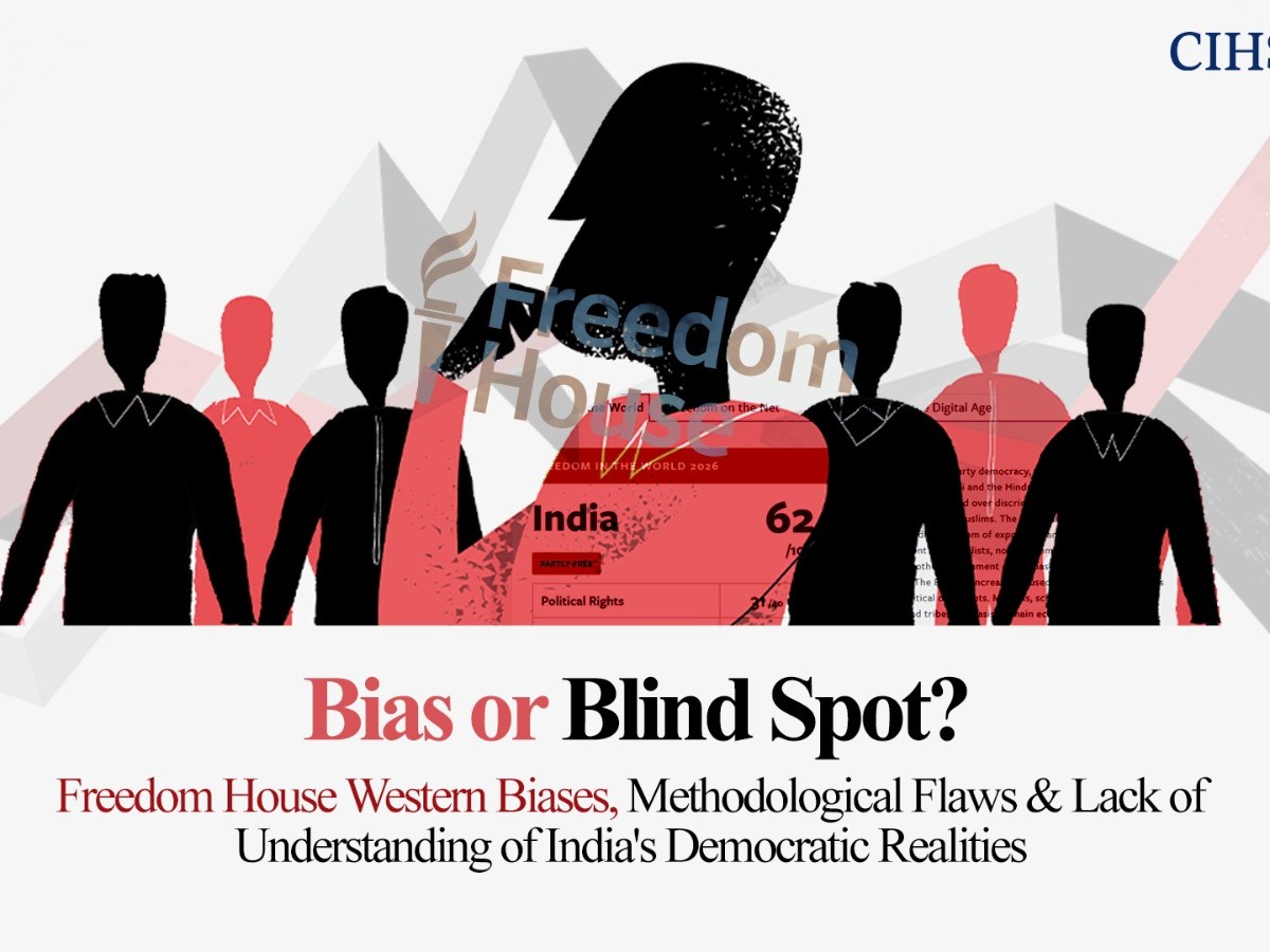 Bias or Blind&nbsp;Spot?