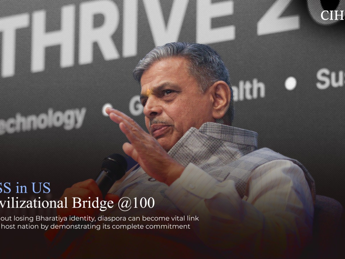 RSS in US: Civilizational Bridge&nbsp;@100