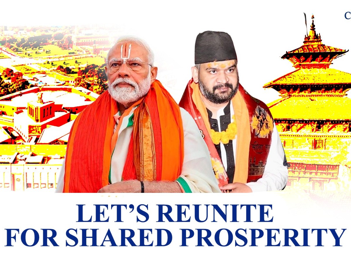 Let’s Reunite For Shared&nbsp;Prosperity