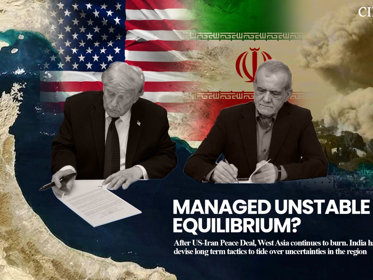 Managed Unstable Equilibrium?