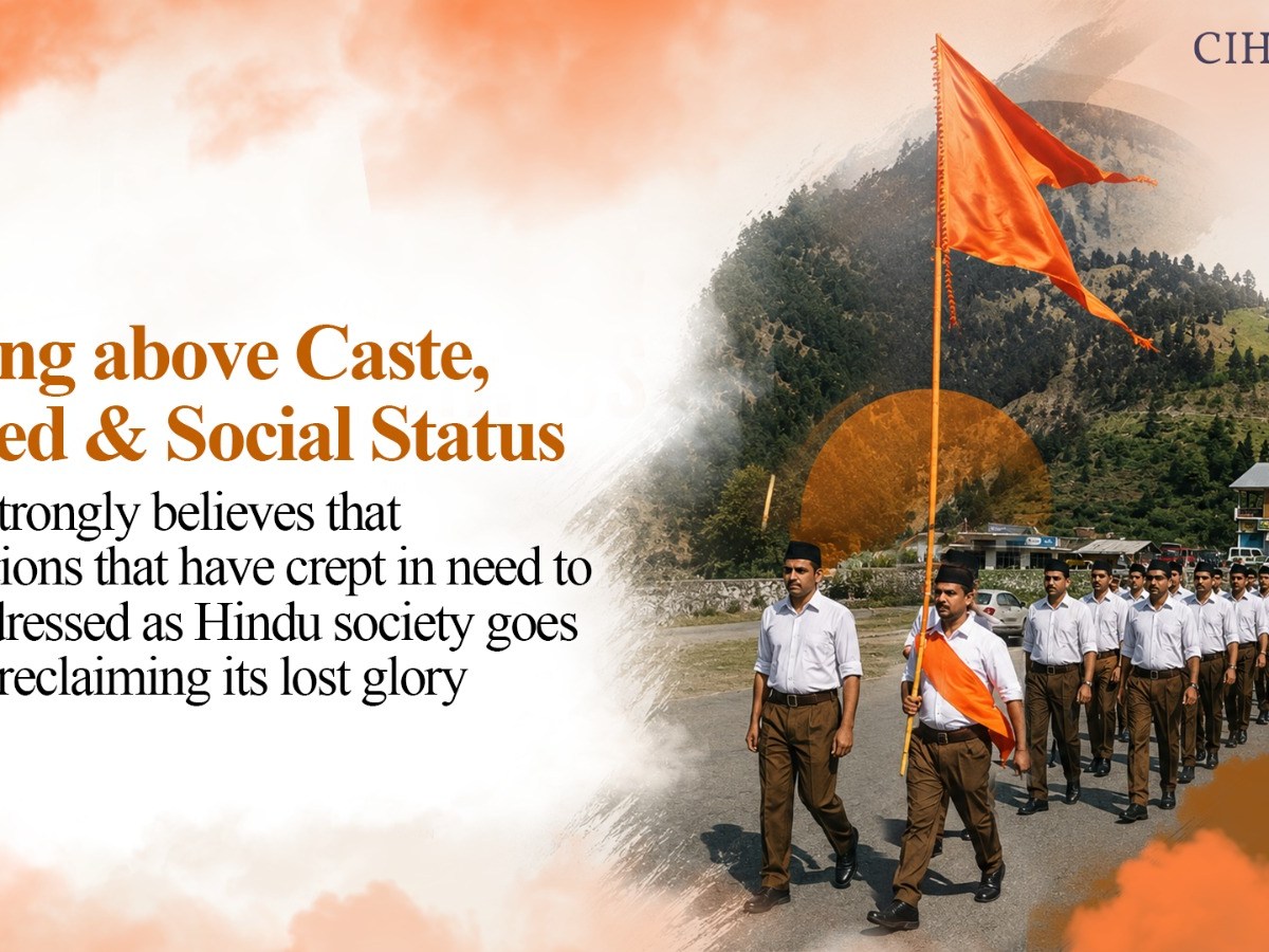 Rising above Caste, Creed & Social&nbsp;Status