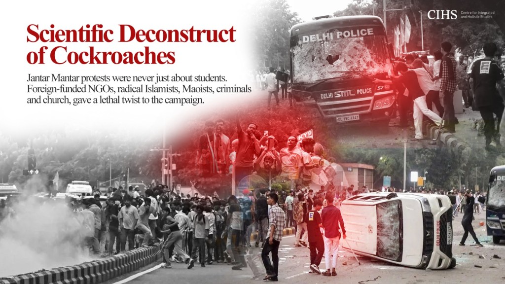 Jantar Mantar protests were never just about students. Foreign-funded NGOs, radical Islamists, Maoists, criminals and church, gave a lethal twist to the campaign.