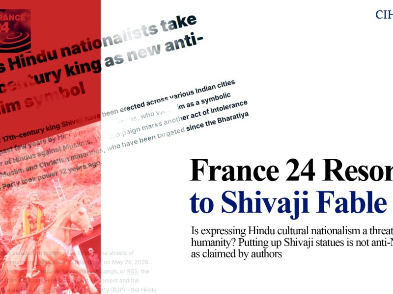 France 24 Resorts to Shivaji&nbsp;Fable