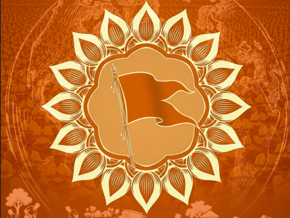 Civilisational Dialogue and Global&nbsp;Oneness