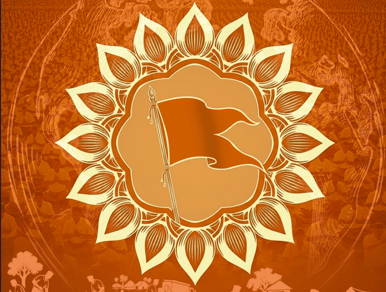Civilisational Dialogue and Global Oneness