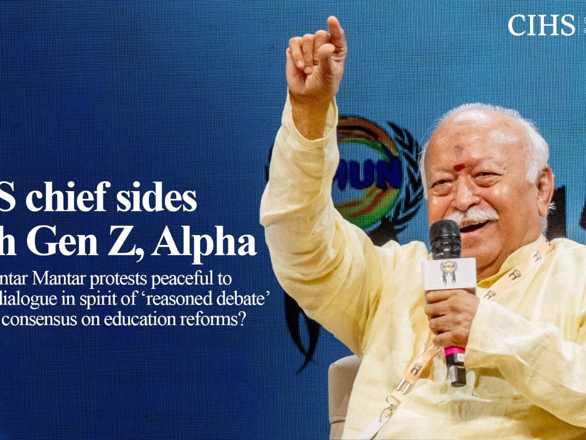 RSS Chief Sides with Gen Z,&nbsp;Alpha