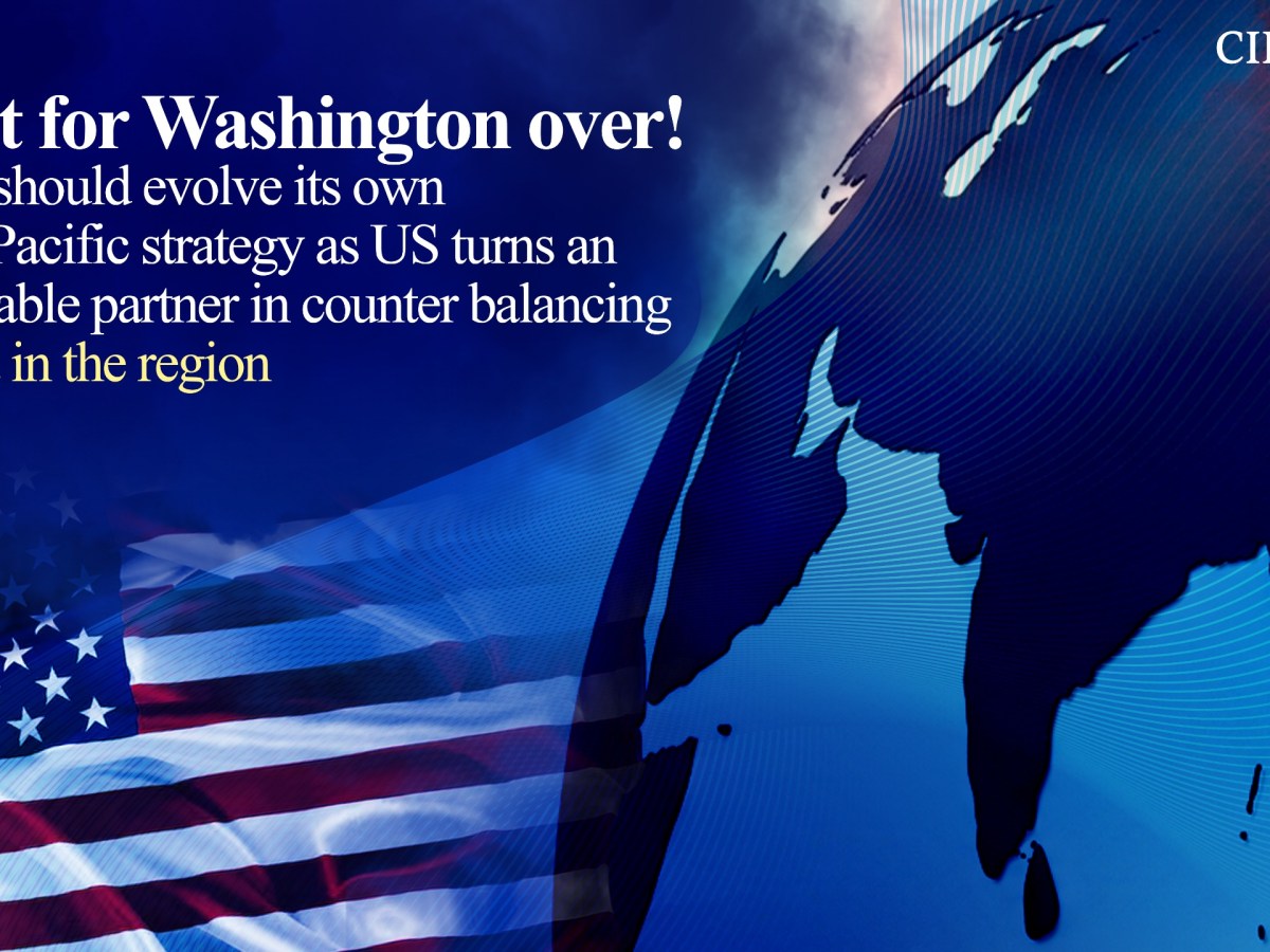 Wait for Washington&nbsp;Over!