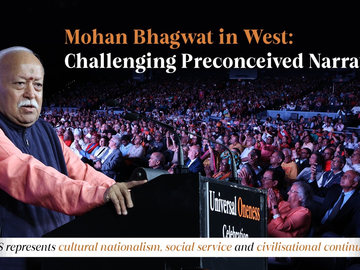 Mohan Bhagwat in West: Challenging Preconceived&nbsp;Narratives