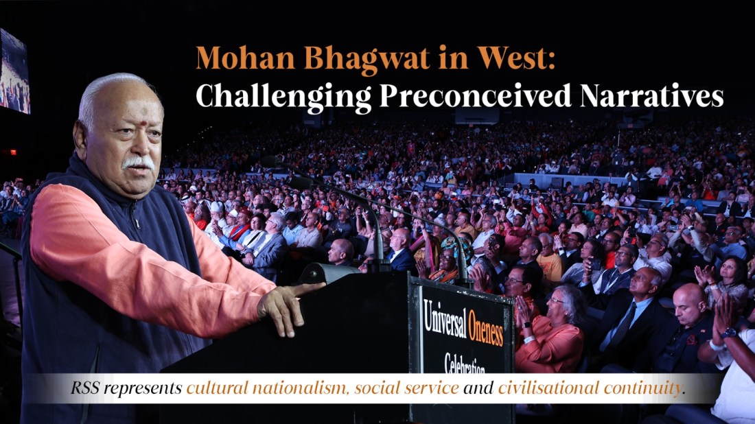 Mohan Bhagwat in West: Challenging Preconceived Narratives